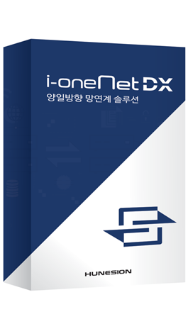 i-oneNet DX